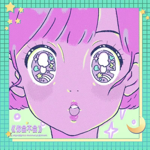 漂亮熟女人妻光着屁屁在厨房
