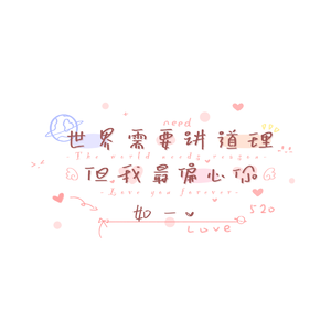 漂亮熟女人妻光着屁屁在厨房
