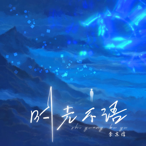 漂亮熟女人妻光着屁屁在厨房
